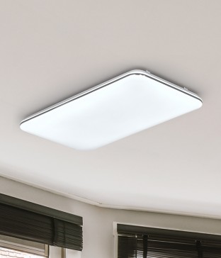 브리즈 거실2등 거실조명 아파트거실등 50W