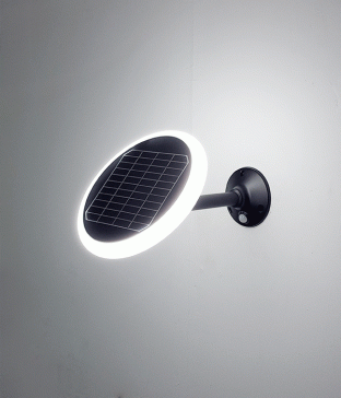 오베르진 8W 태양광센서형 외부벽등