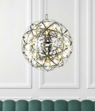 미리내 디자인 펜던트조명 20W Ø500 