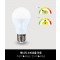 LED 8W 벌브