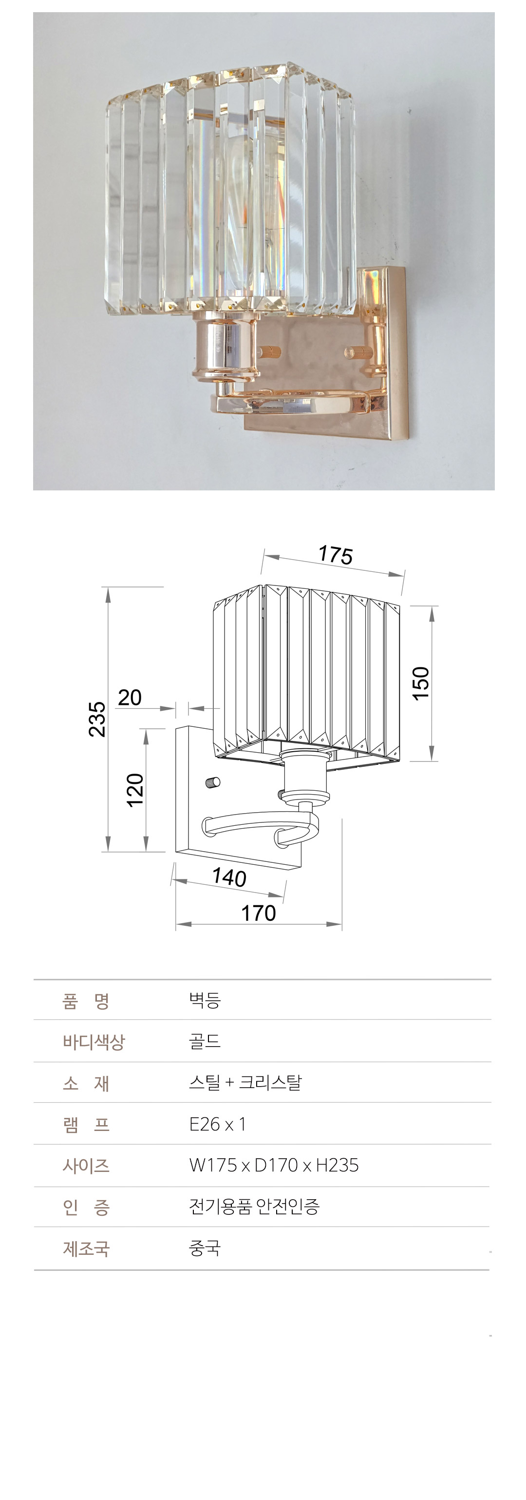 5f1eba31ba7db2cc2d319c199b9cfec6_1755497755_0511.jpg 5f1eba31ba7db2cc2d319c199b9cfec6_1755497755_0511.jpg