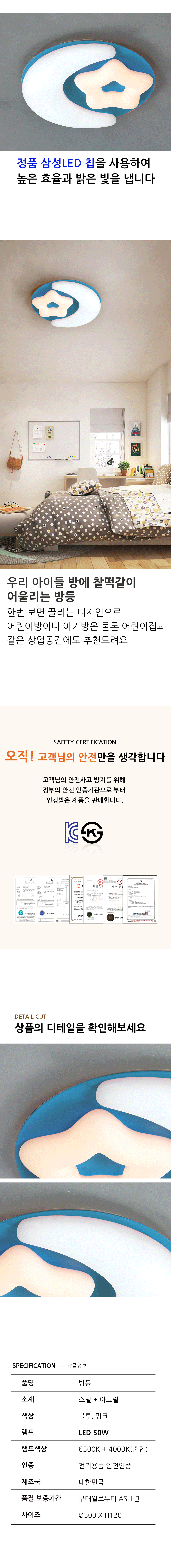 86aa621d854581d9d504943dcc361667_1754961249_7474.png