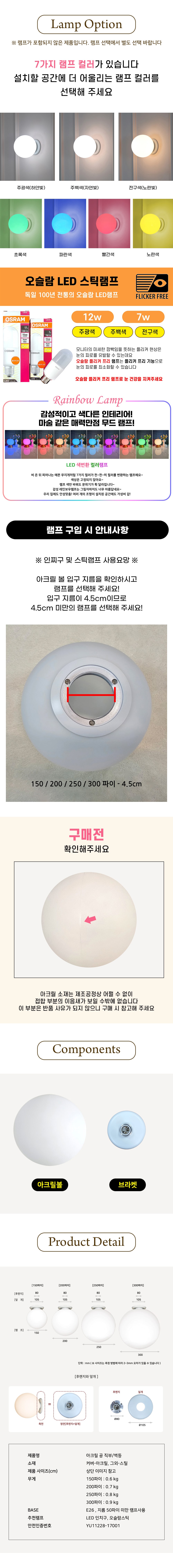87350cb07f66e80d6c96cc44004ac32c_1755305506_8394.jpg 87350cb07f66e80d6c96cc44004ac32c_1755305506_8394.jpg