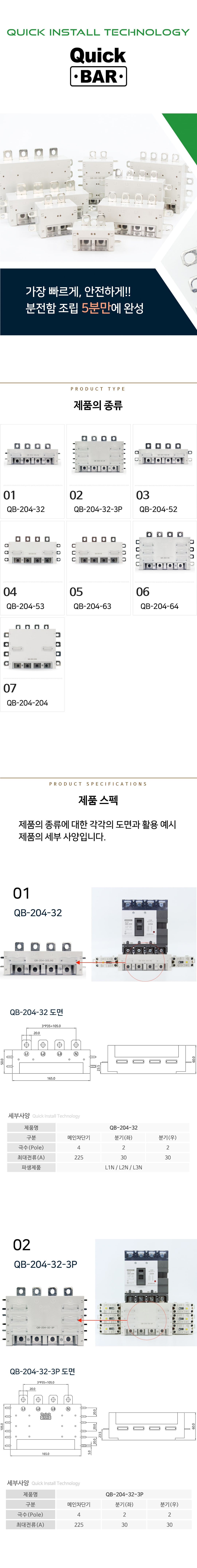b838ed507a3581c35f77dbb11724d34c_1755741944_8553.jpg b838ed507a3581c35f77dbb11724d34c_1755741944_8553.jpg