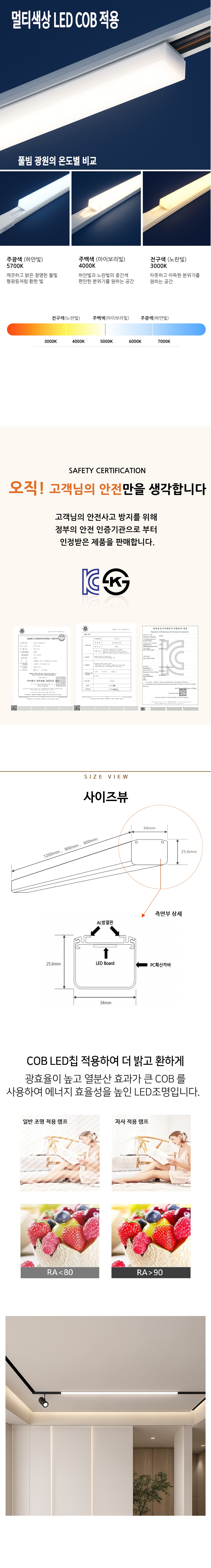 ce6a714fe93a85fde3e9fda9274580bd_1755569800_1148.jpg