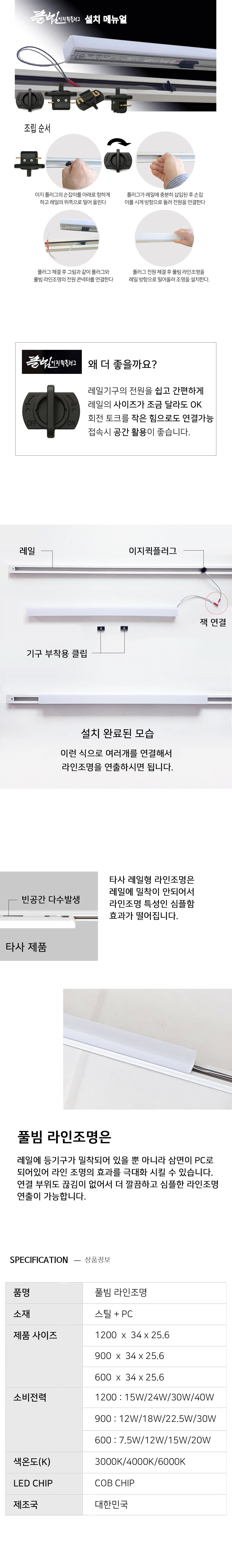 ce6a714fe93a85fde3e9fda9274580bd_1755569800_3579.jpg