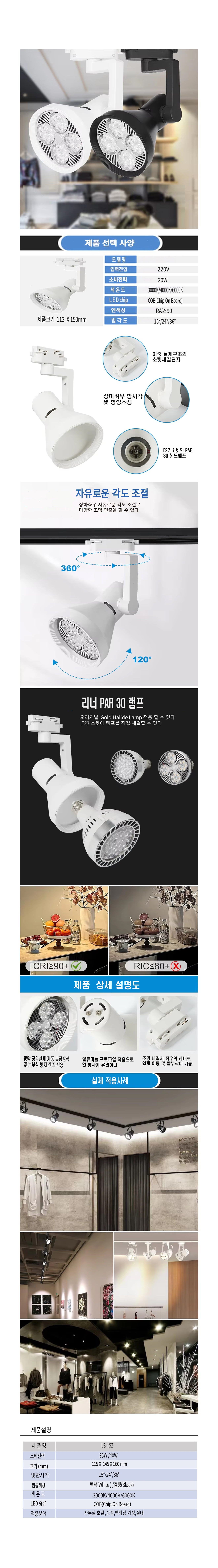 ce6a714fe93a85fde3e9fda9274580bd_1755570453_7656.jpg