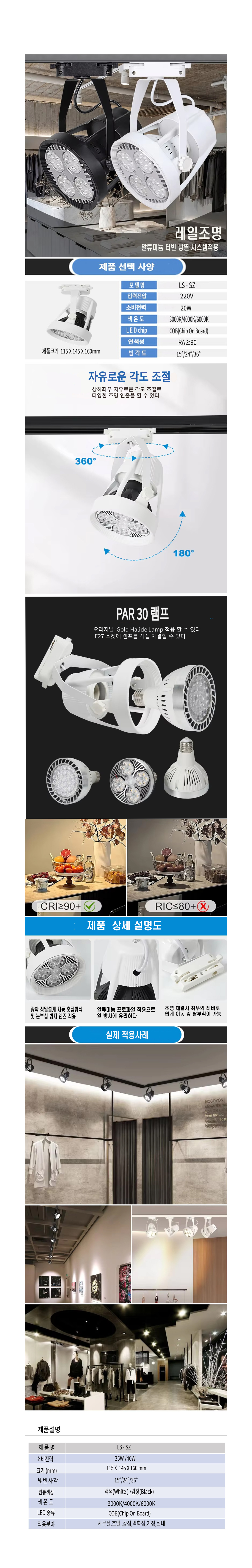 ce6a714fe93a85fde3e9fda9274580bd_1755570604_8239.jpg