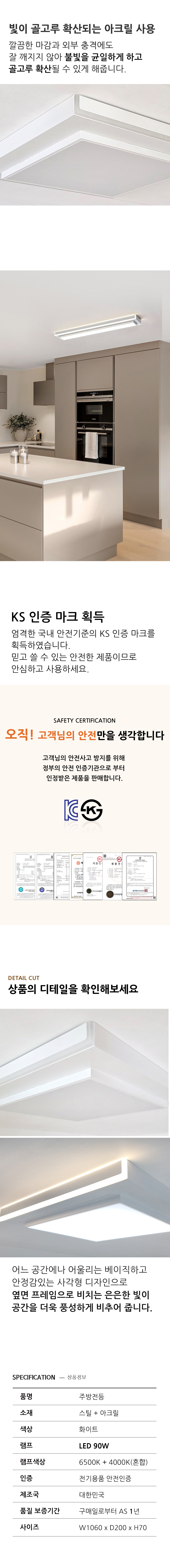 ce6a714fe93a85fde3e9fda9274580bd_1755572846_0482.jpg