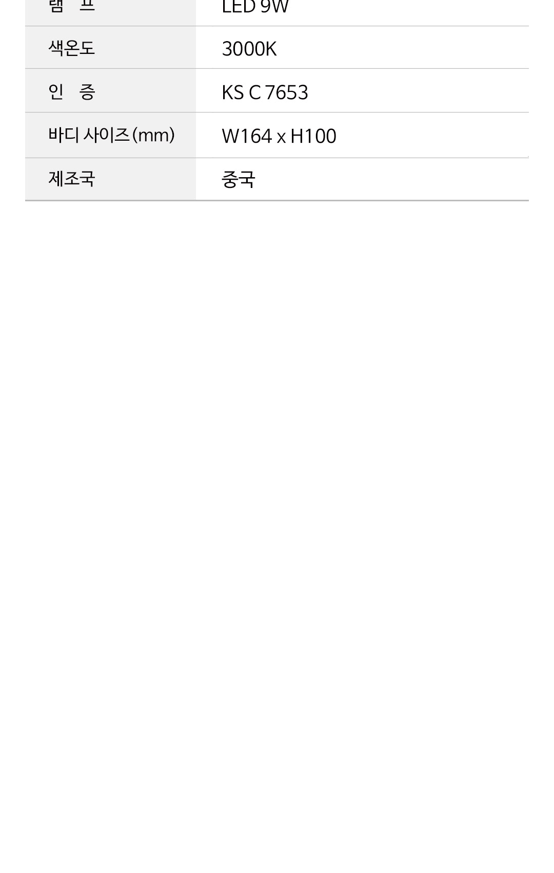 e809182219e89872f99854098a56dbb6_1754352746_8361.jpg e809182219e89872f99854098a56dbb6_1754352746_8361.jpg