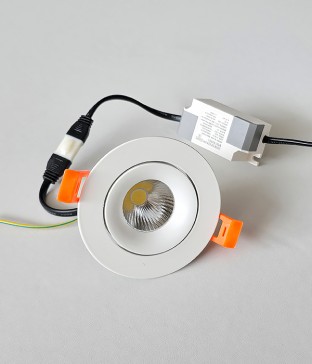 아로미 COB 매입등 타공 75mm(3인치) 리모컨 디밍 색변환 LED7W