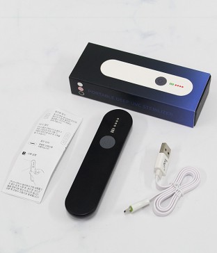 UV 휴대용 블랙 살균기